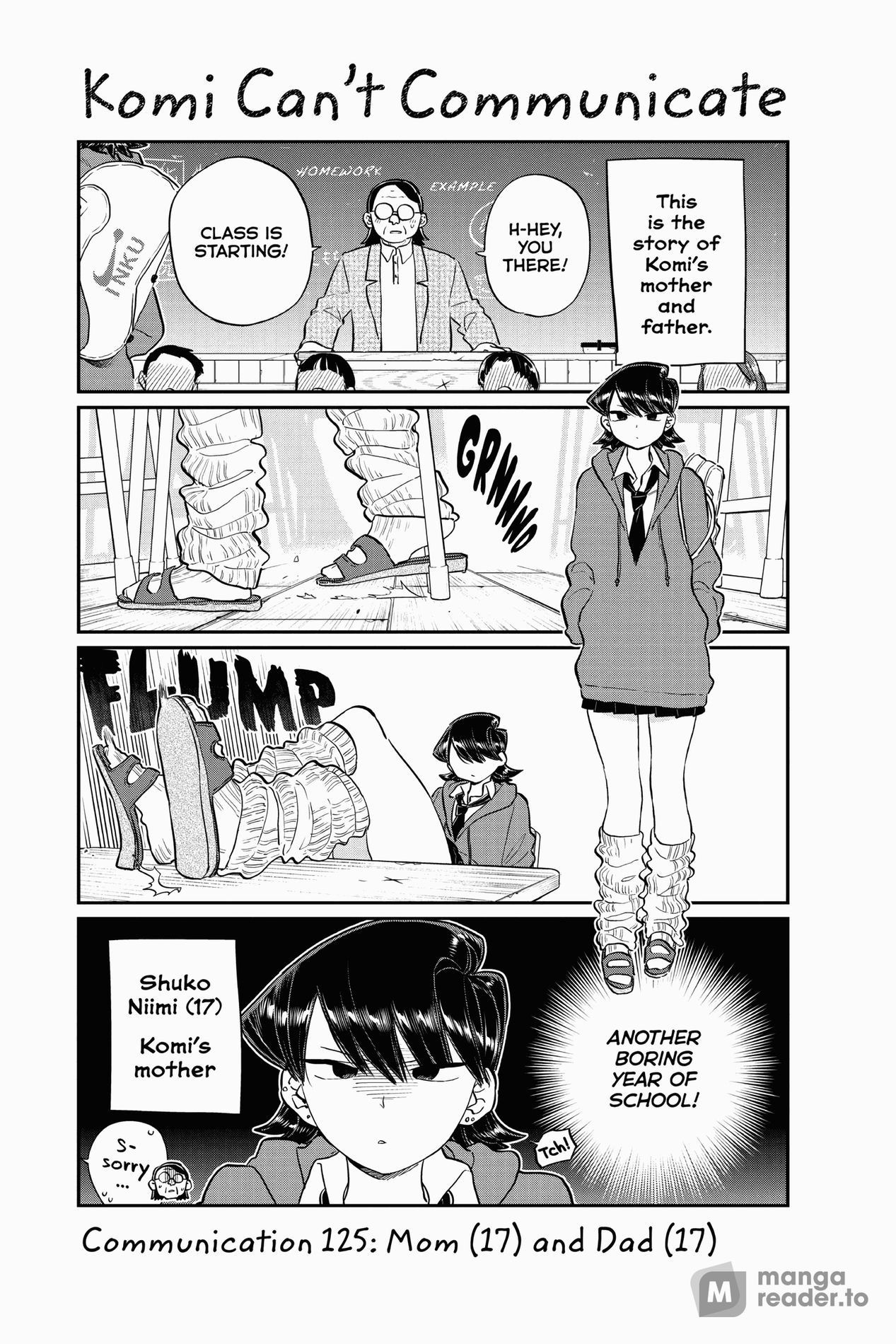 Komi Can’t Communicate, Chapter 125 image 1